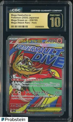2025 Pokemon Japanese m2a Mega Attack Rare Mega Hawlucha ex CGC 10 PRISTINE - Image 1