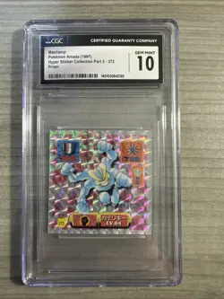 Machamp Pokemon Amada Prism Hyper Sticker Collection Part 2 - 372 CGC 10 - Image 1