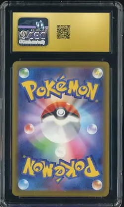 2025 Pokemon Japanese m2a Art Rare #206 Team Rocket's Dugtrio CGC 10 PRISTINE - Image 2