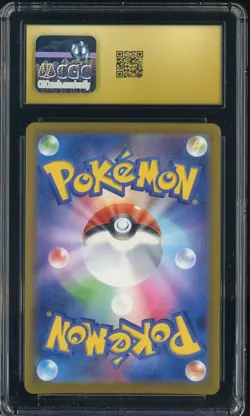 2025 Pokemon Japanese m2a Mega Attack Rare Mega Lucario ex CGC 10 PRISTINE - Image 2