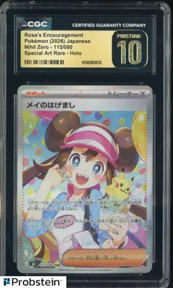 2026 Pokemon Japanese m3 Special Art Rare Rosa's Encouragement CGC 10 PRISTINE - Image 1
