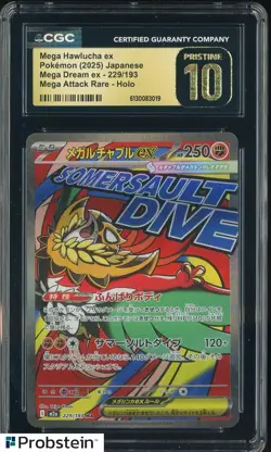 2025 Pokemon Japanese m2a Mega Attack Rare Mega Hawlucha ex CGC 10 PRISTINE - Image 1