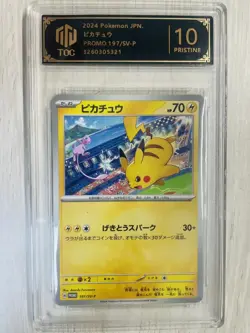 PCG TOC 10 Pikachu Mew 197/SV-P PROMO Japanese-Pokemon Card Game VB16 - Image 1