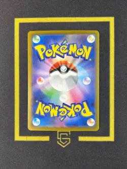 2025 Pokemon Mega Dream EX Japanese 227/193 Diancie EX Mega Attack Holo #3 FCFZ - Image 2
