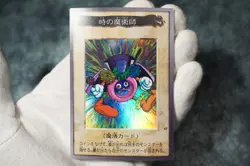 Yugioh Bandai Time Wizard No.47 1999 Oldschool HOLO EX-LP - Image 2