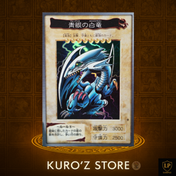 Yugioh BANDAI No.9 Blue Eyes White Dragon Vintage 1998-1999 LP - Image 1