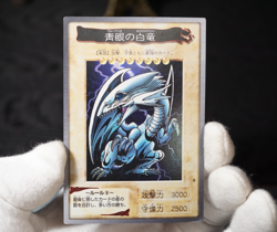 Yugioh BANDAI No.9 Blue Eyes White Dragon Vintage 1998-1999 LP - Image 2