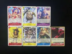 2024 One Piece TCG Japanese OP06-003 OP06-016 UC Ivankov Emporio Lot*7 NU69 - Image 1