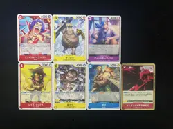 2024 One Piece TCG Japanese OP06-003 OP06-016 UC Ivankov Emporio Lot*7 NU69 - Image 2