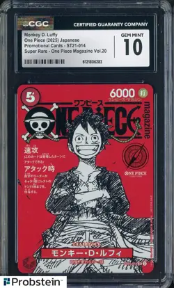 2025 One Piece Japanese ST21 Promo Magazine Vol.20 #014 Monkey D. Luffy CGC 10 - Image 1
