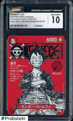 2025 One Piece Japanese ST21 Promo Magazine Vol.20 #014 Monkey D. Luffy CGC 10 - Image 1