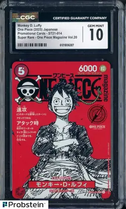 2025 One Piece Japanese ST21 Promo Magazine Vol.20 #014 Monkey D. Luffy CGC 10 - Image 1