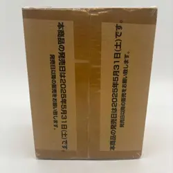 One Piece Card Game OP-12 Legacy Of The Master Booster Box Case SEALED Japanse - Image 5