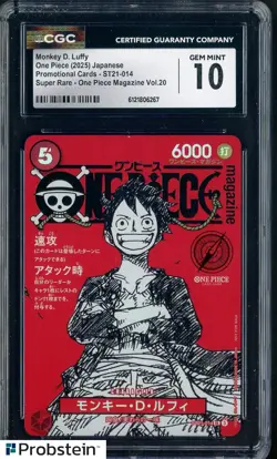 2025 One Piece Japanese ST21 Promo Magazine Vol.20 #014 Monkey D. Luffy CGC 10 - Image 1