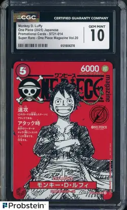 2025 One Piece Japanese ST21 Promo Magazine Vol.20 #014 Monkey D. Luffy CGC 10 - Image 1