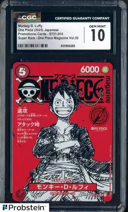 2025 One Piece Japanese ST21 Promo Magazine Vol.20 #014 Monkey D. Luffy CGC 10 - Image 1