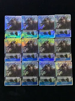 2025 One Piece TCG S-Chinese OP08-043 SR Edward Newgate Holo Lot*12 LU57 - Image 1