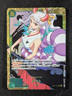 2022 One Piece YAMATO #OP01-121 Romance Dawn Secret Rare Japanese - Image 1