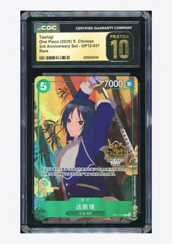 One Piece CGC 10 PRISTINE Tashigi R Promo 2025 OP12-031 3rd Anniversary Chinese - Image 1