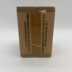 One Piece Japanese PRB-01 The Best Booster Box Case Sealed - Image 5