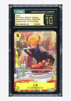 One Piece CGC 10 PRISTINE Sanji SR Promo 2026 EB02-054 New Year Envelope Chinese - Image 1