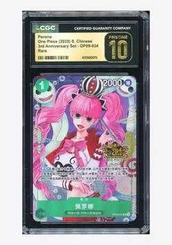 One Piece CGC 10 PRISTINE Perona R Promo 2025 OP09-034 3rd Anniversary Chinese - Image 1