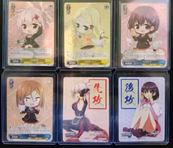 Weiss Schwarz JP Ayakashi Triangle 19 Card SR, RRR, PR & Going First/Second Set - Image 4