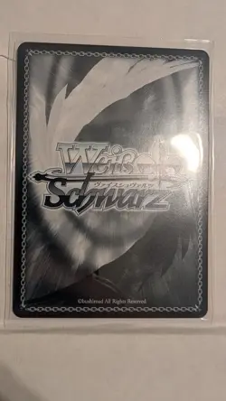 Weiss Schwarz Date A Live Vol. 3 ふたりてひとつ 十香 DAL/W131-050S SR - Image 2