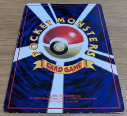 【EXC】Kabuto Pokemon Card Vending Series Japanese Glossy Old Back From Japan - Image 4