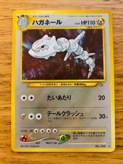 Japanese Steelix No. 208 (15/111) Holo Neo Genesis Pokemon Card! - Image 4