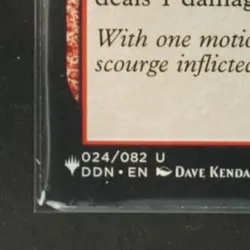 2014 MAGIC: THE GATHERING DUEL DECKS #024/082 GOBLIN BOMBARDMENT - Image 4