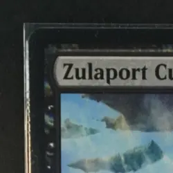2020 MAGIC: THE GATHERING ZENDIKAR RISING COMMANDER #057 ZULAPORT CUTTHROAT - Image 3