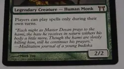 Dosan the Falling Leaf Legendary Creature Magic the Gathering 2004 205/306 exc - Image 3