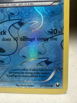 Piplup 27/108 Reverse Holo - Dark Explorers Set - Pokemon Card - Lightly Played - Image 4