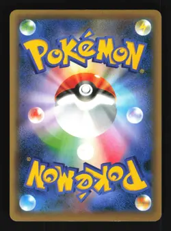 Pokemon Japanese Genesect Holo Mythical Dream Shine 028/036 Excellent - Image 2