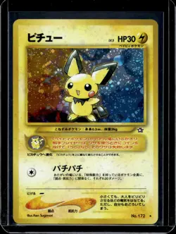 Pokemon Japanese Neo Genesis Pichu Holo 172 - Image 1