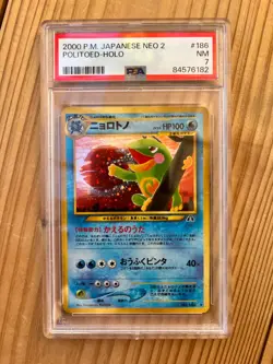 2000 POKEMON JAPANESE NEO 2 186 POLITOED-HOLO PSA 7 - Image 1