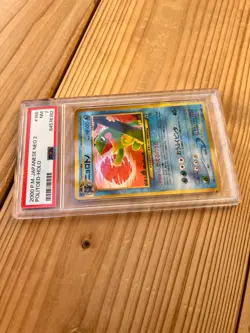 2000 POKEMON JAPANESE NEO 2 186 POLITOED-HOLO PSA 7 - Image 3