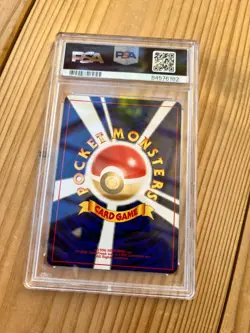 2000 POKEMON JAPANESE NEO 2 186 POLITOED-HOLO PSA 7 - Image 4
