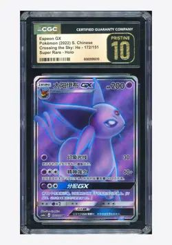 Pokemon CGC 10 PRISTINE Espeon GX SR 2022 172/151 CSM1aC S.Chinese - Image 1