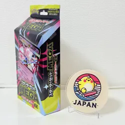 Pokemon Card Game Starter Set MEGA Mega Diancie ex Japanese New From Japan - Image 2