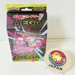 Pokemon Card Game Starter Set MEGA Mega Diancie ex Japanese New From Japan - Image 5