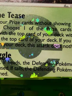 Pokemon Tangela EX FireRed & LeafGreen 30/112 Reverse Holo Pokeball Card Tcg Rar - Image 5