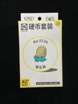2025 Pokemon TCG S-Chinese 151 Coin Set Omanyte Sealed Box MA52 - Image 1