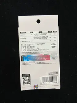 2025 Pokemon TCG S-Chinese 151 Coin Set Omanyte Sealed Box MA52 - Image 2