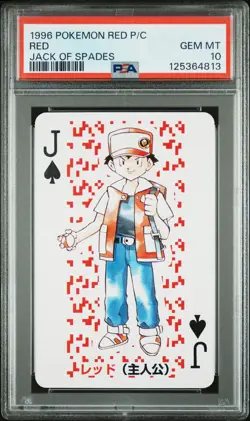 1996 POKEMON RED VERSION PLAYING CARDS JACK OF SPADES RED PSA 10 - Image 1
