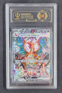APH Black 10 Pokemon Charizard ex SAR 2025 155/129 CSV5C S.Chinese - Image 1