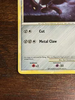 Pokemon TCG Scizor 7/90 Holo Rare HGSS Undaunted 2010 - PERFECT SWIRL - Image 5