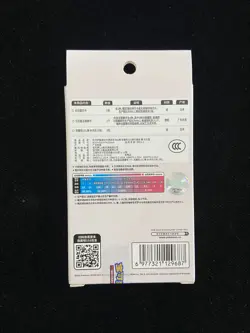 2025 Pokemon TCG S-Chinese 151 Coin Set Kabuto Sealed Box MA52 - Image 2