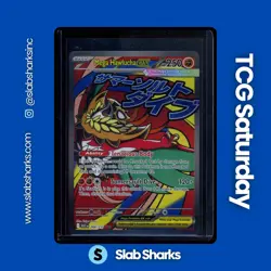 2026 POKEMON ASCENDED HEROES #268/217 MEGA HAWLUCHA EX MEGA ATTACK RARE - Image 1